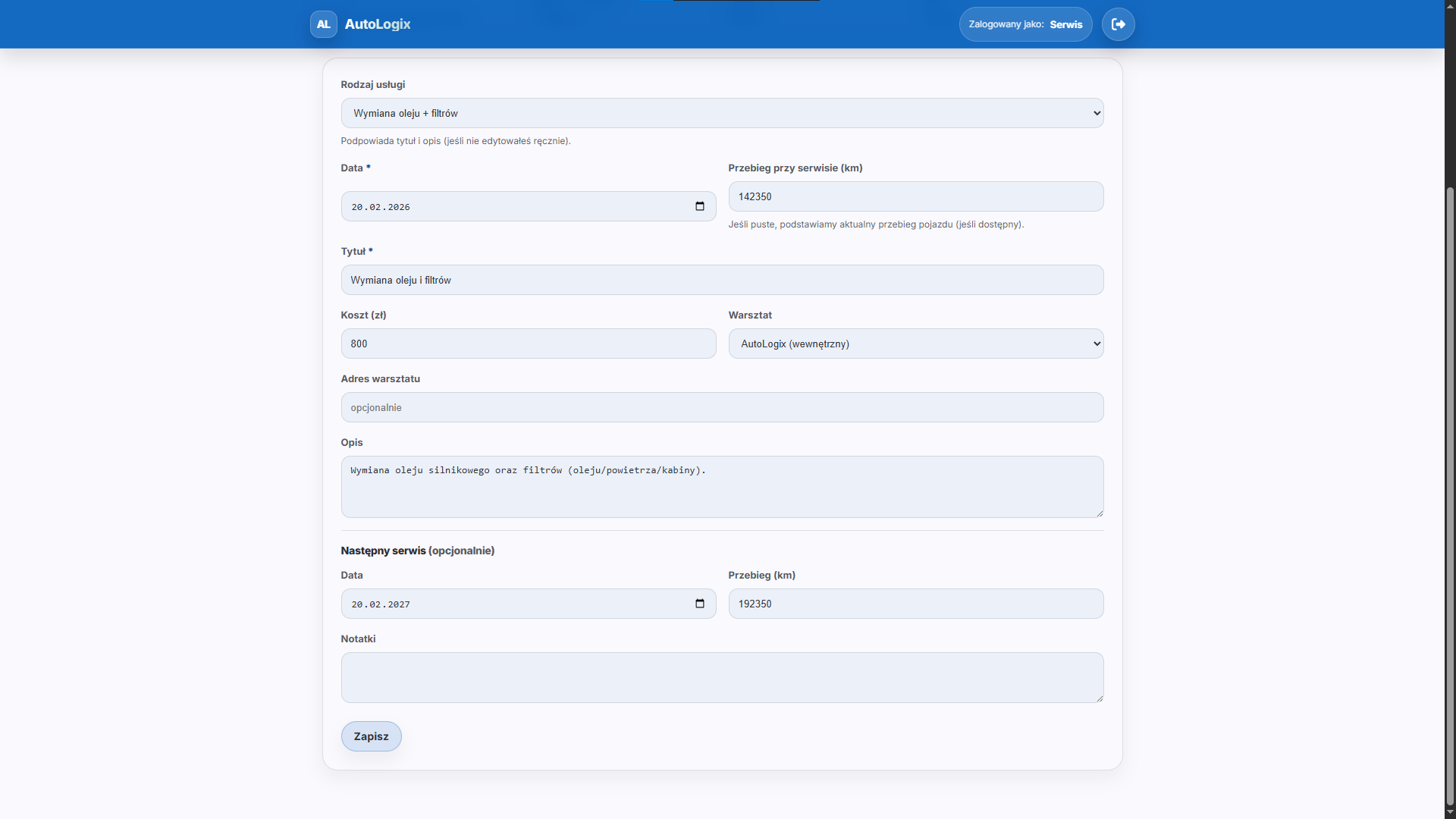Add service entry form (optional details)