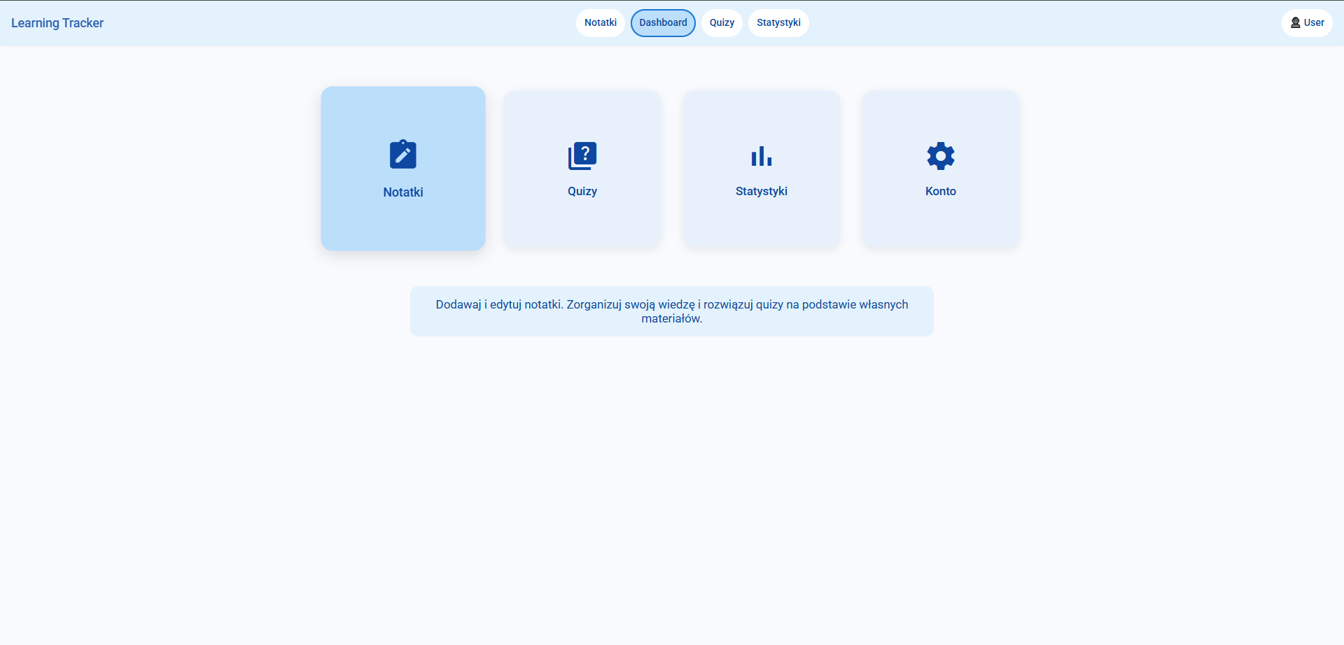 Main application panel