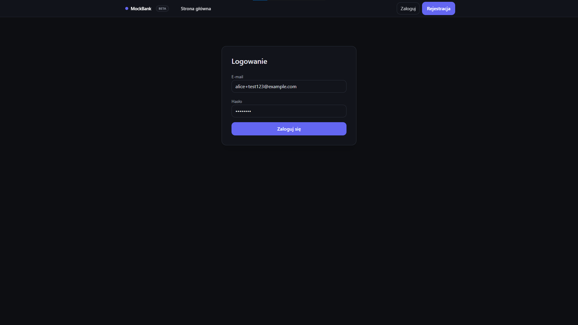 Login screen